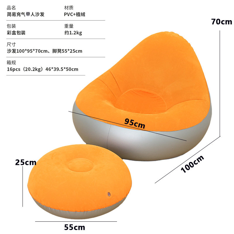Ensemble orange