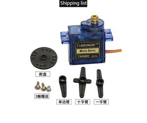 90 180 270 360 gradi TS90MD 4.8-6.0V 9g Full Metal Gear Digital RC Micro servomotori per robot telecomandati auto aereo da te