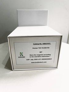 Serum ve plazma örneklerinde doğru LGALS7 tespiti için İnsan Galectin-7 ELISA seti - Product Image 6