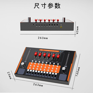 GAX-V5 cep telefonu bilgisayar K şarkı çapa şarkı it ulusal elektronik müzik ağ ünlü canlı ses kartı - Product Image 5