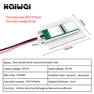 Interruptor táctil desempañador de dos botones de 8MM DC12V 5A 60W interruptor de Sensor táctil de espejo inteligente antivaho para espejo de baño - Product Image 4