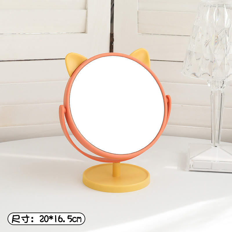 กระจกหูแมว - สีส้ม