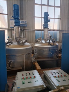 WHGCM Lò Phản Ứng Tráng Men Mới/Lò Phản Ứng Chống Nổ/Lò Phản Ứng Cavitation Thủy Động Học - Product Image 2