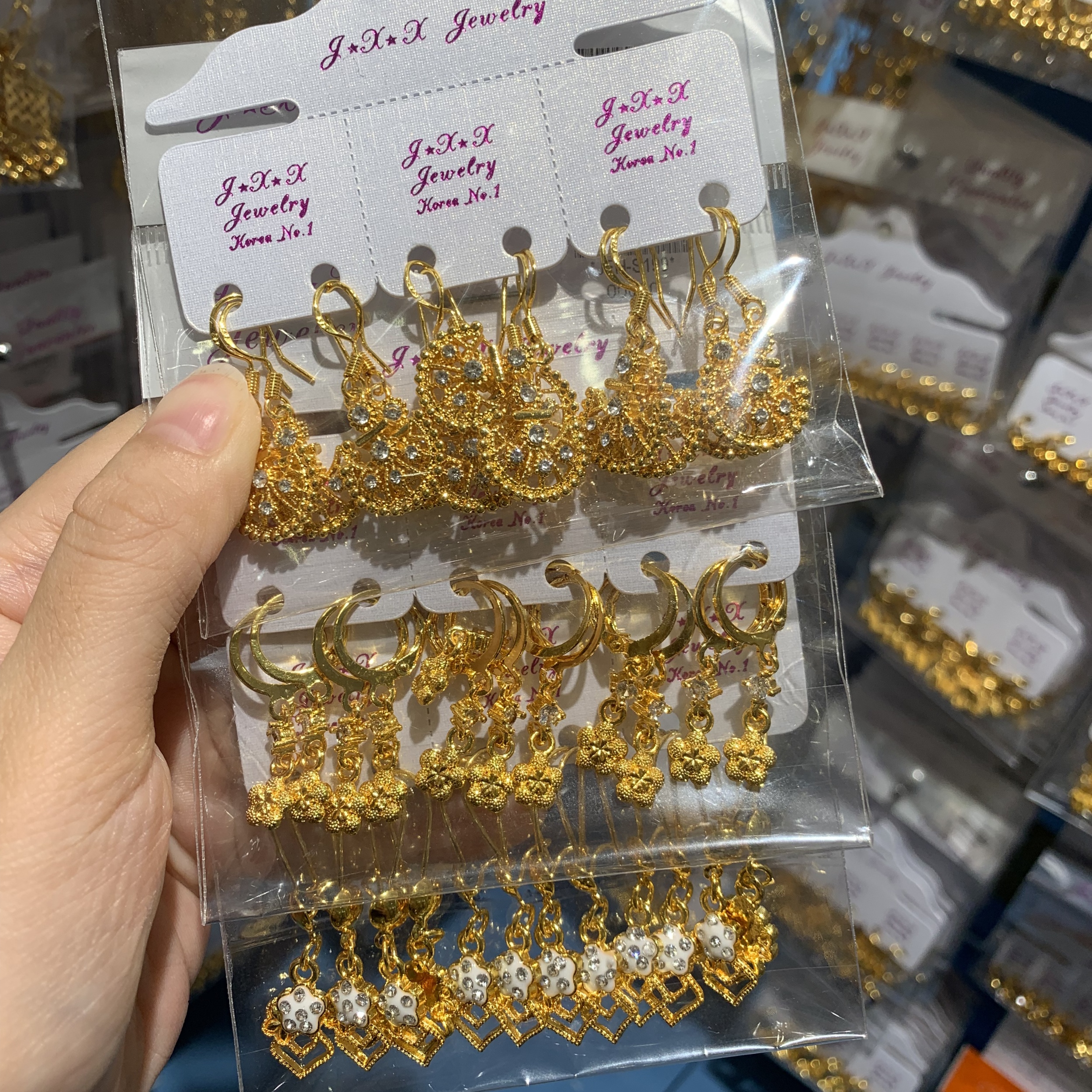 ทองคำ 1