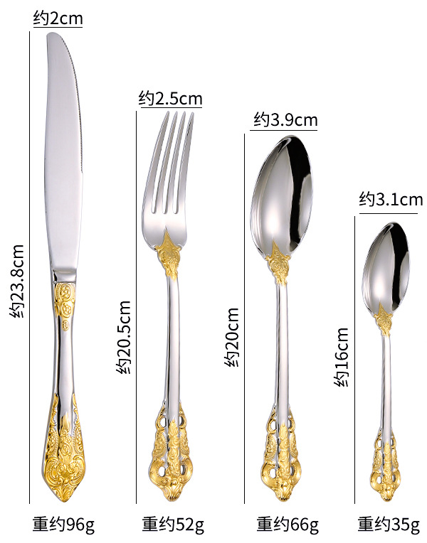 Ensemble 4 pièces