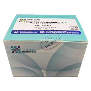 Kit Dissociação Cóclea (10 TESTE) Dissociação de Tecido para Pesquisa ISO 9001 BA3321 - Product Image 3
