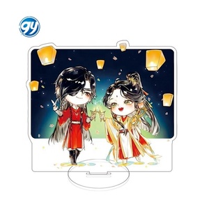 Tian Guan Ci Fu Xie Lian Hua Cheng özel akrilik standı Anime karakter masa dekoru hediye - Product Image 4