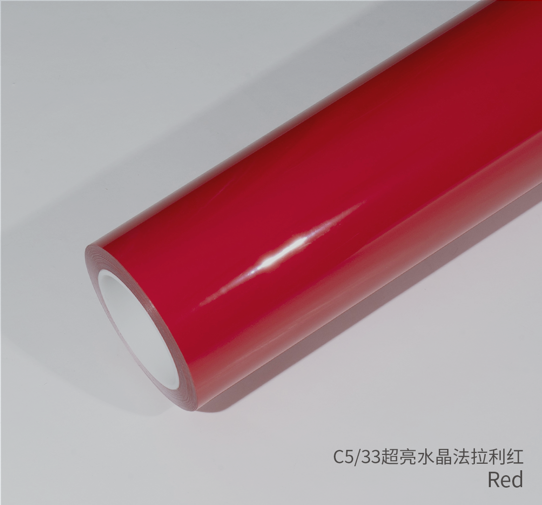 Garantía de 5 años TPU de 7.5mil SERIE ROJA