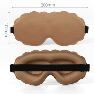 หน้ากากปิดตาสำหรับนอนดีไซน์เมฆ100% แบบไม่ดันตาโลโก้ออกแบบได้ตามต้องการ - Product Image 3