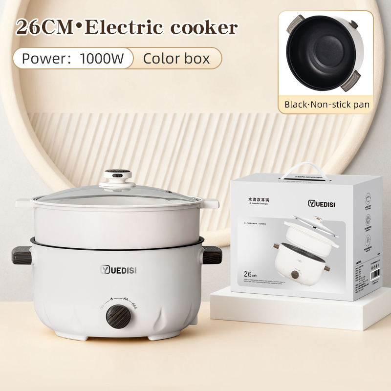 white-26cm/single pot