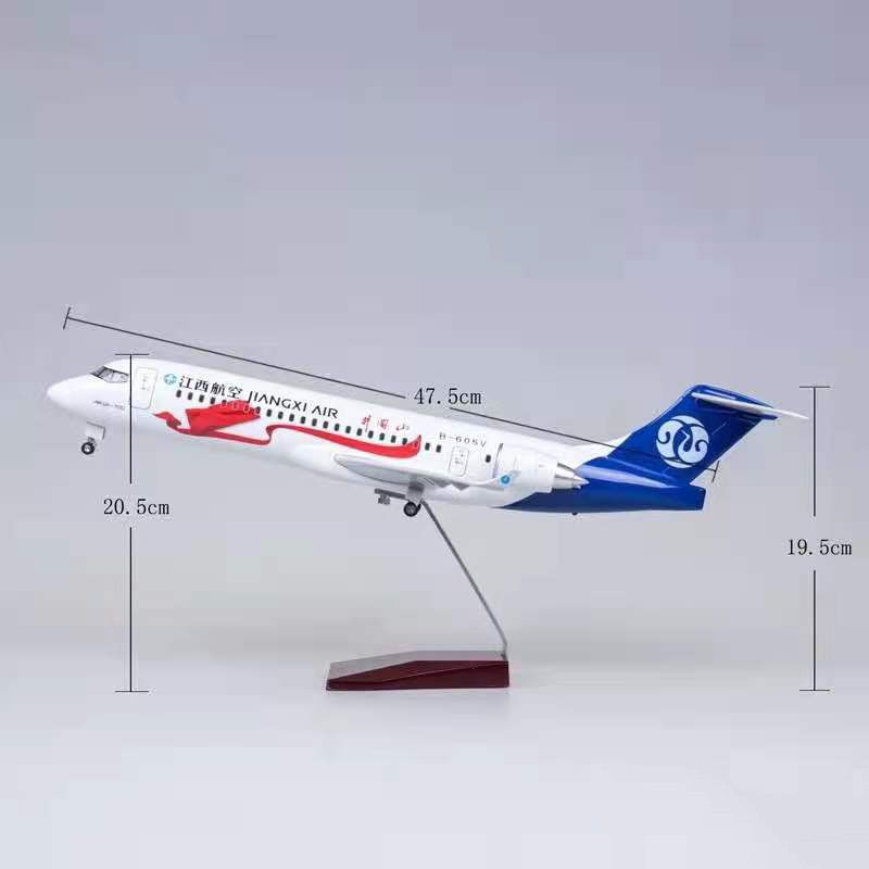 No lights with landing gear