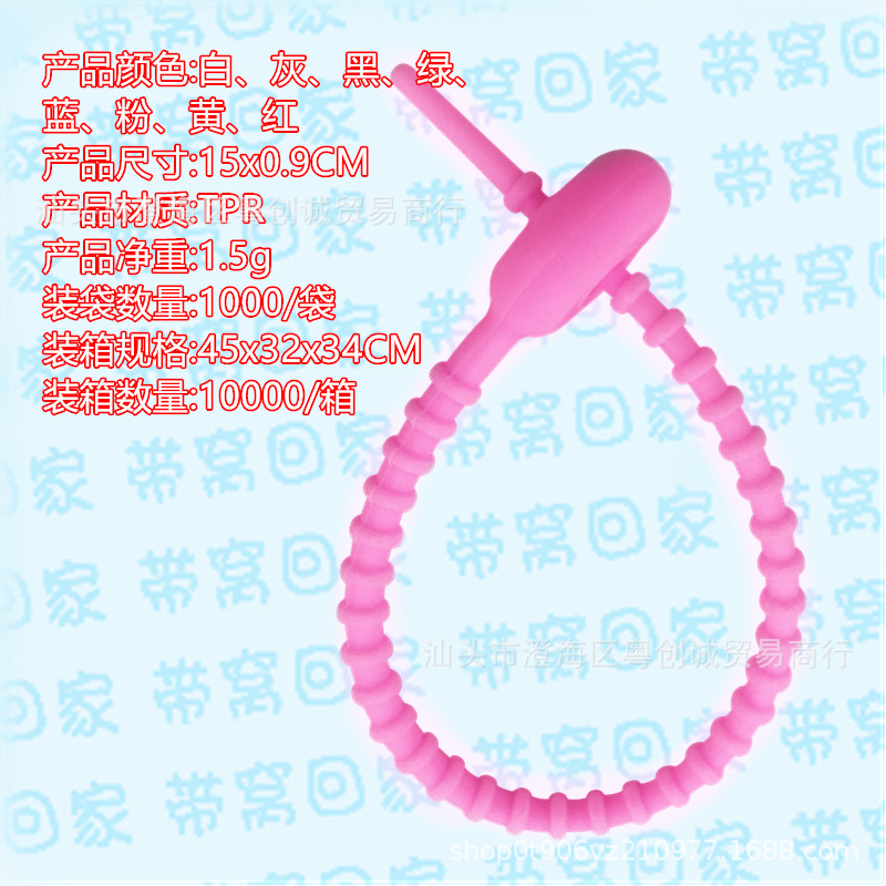 Double Peach Black 25cm