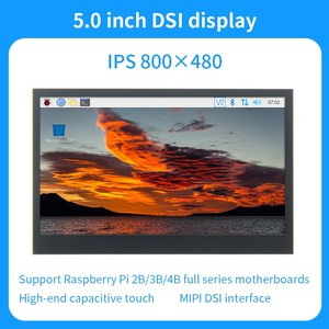 Raspberry Pi Touch Screen da 5 pollici 800x480 MiPi LCD DSI modulo Monitor Display tattile capacitivo supporta RPi 4B 3B + 3B - Product Image 2
