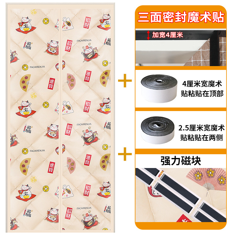 Fortune Cat-Piel PU
