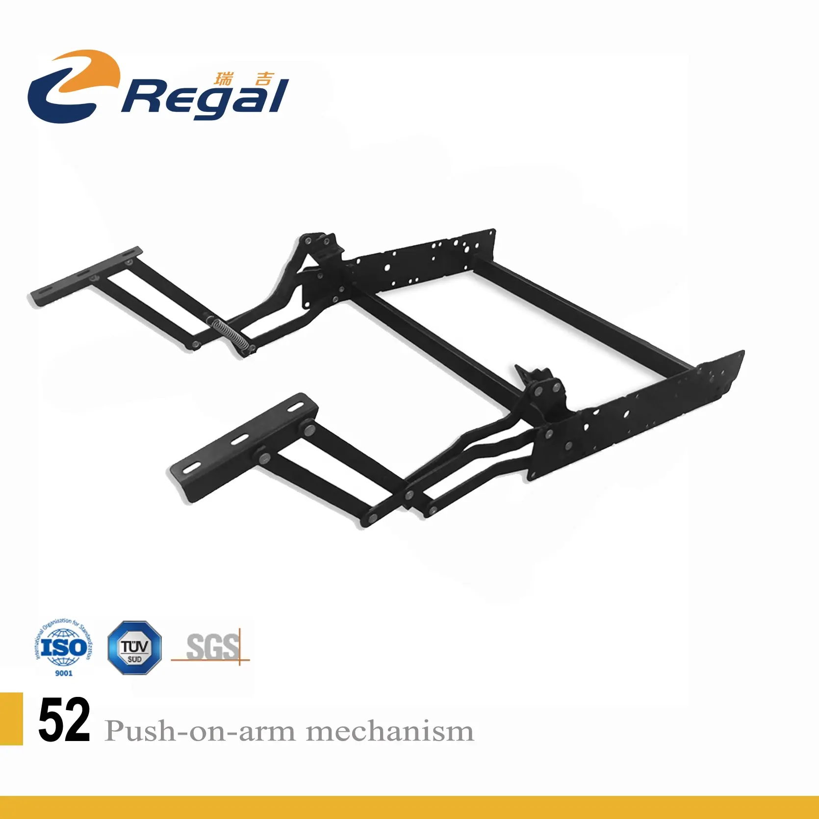 REGAL 52 Push On Arm Simple Recliner Sofa Mechanism Part Metal Furniture Legs Sofa Steel Frame Recliner Chair Part mechanism