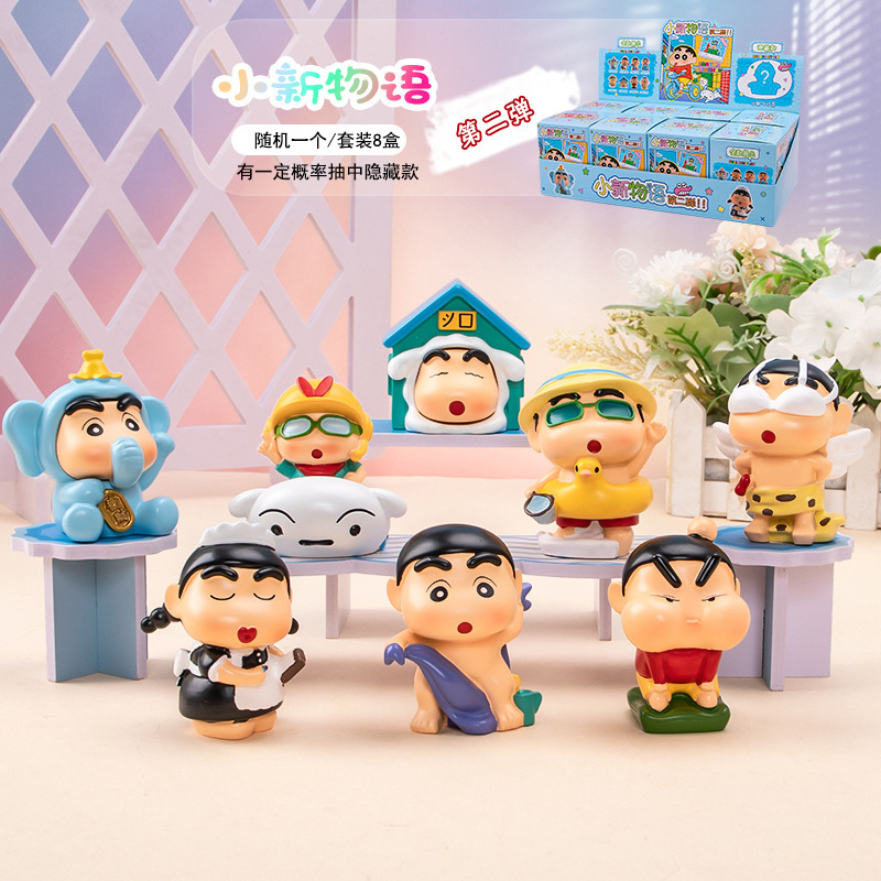 Shin-chan Story Part 2 Blind Box: 1 random item