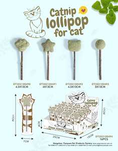 New Arrival <strong>Catnip</strong> Cat Toys Pet Products Fresh Cat <strong>Catnip</strong> Toys Mint Natural Safety Cute Shape Ball Cat Lollipop <strong>Catnip</strong> Toy - Product Image 6