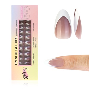 Gelsky ปลายเล็บสั้นแบบฝรั่งเศสปลายเล็บสีชมพูเปลือยปลายเล็บสี่เหลี่ยมกลม - Product Image 4