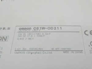 Nuovo e originale Plc CS1WOD211 PLC modulo PLC Controller di programmazione - Product Image 2