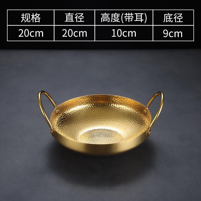 20cm deep double-handled longevity pot (gold)