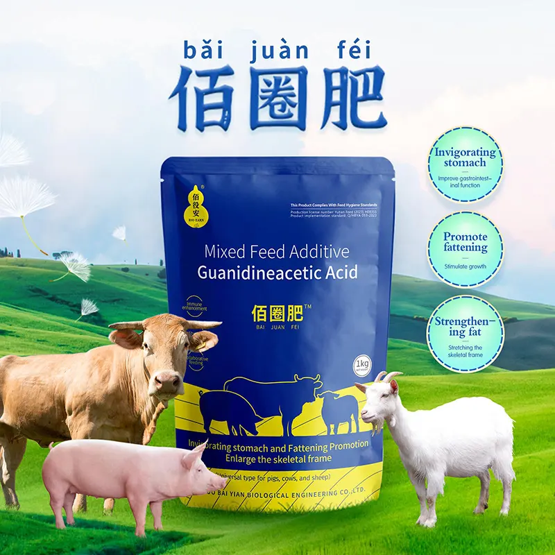 Feed additives enhance appetite  increase feed intake of pig