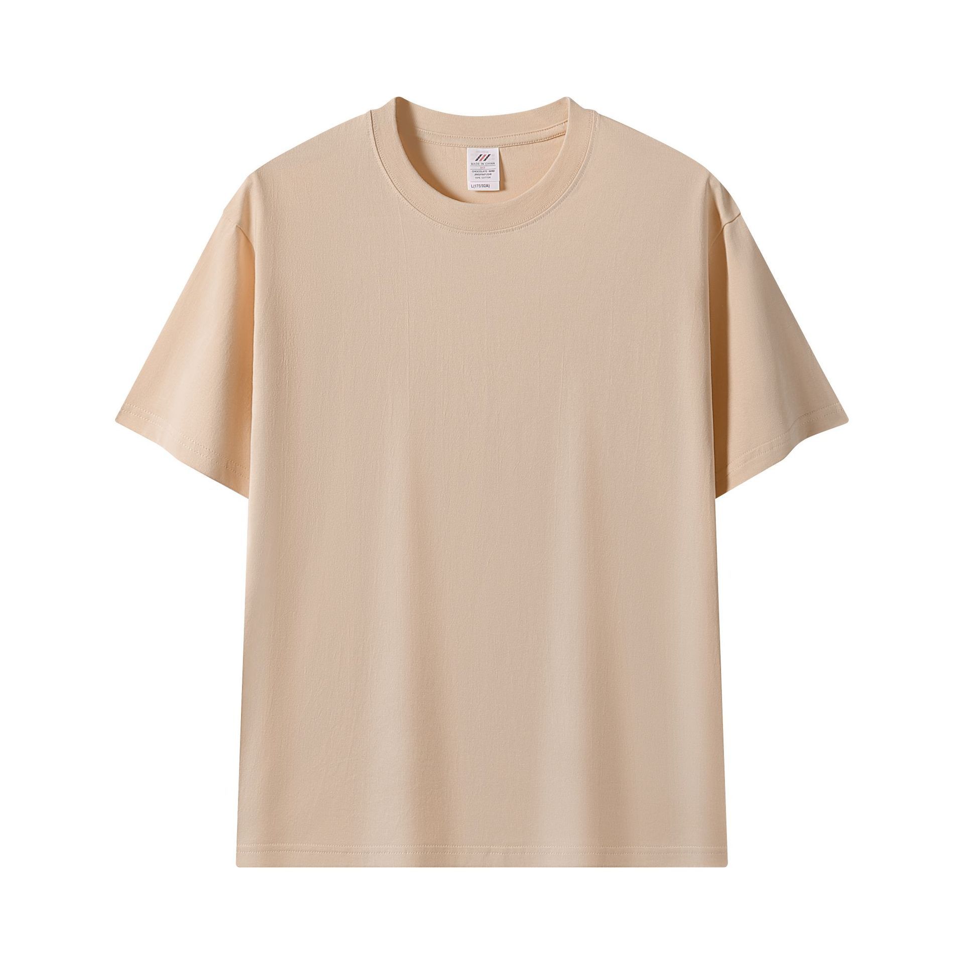 สีกากี