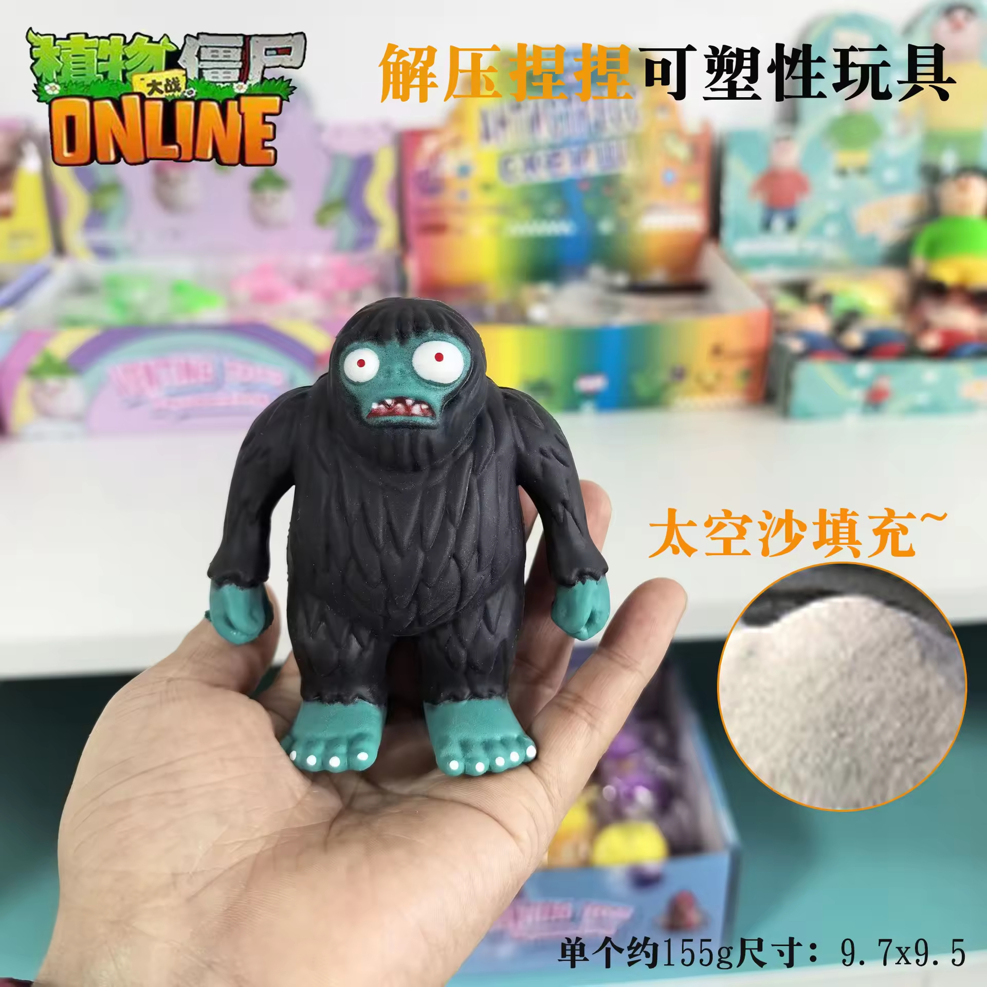 Zombie noir-109cm