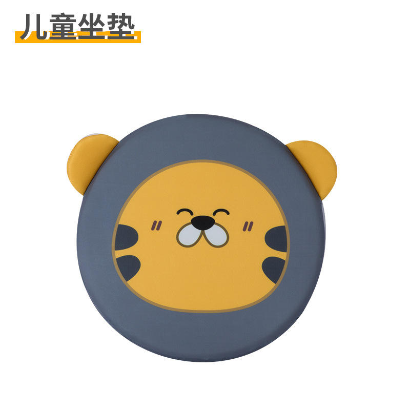 หมอนอิงทรงกลมลายเสือ