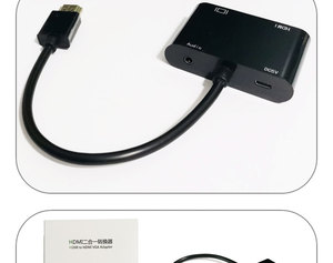 Vision HDMl Macho Entrada HDMl Hembra + VGA Hembra Salida Convertidor de Audio - Product Image 3