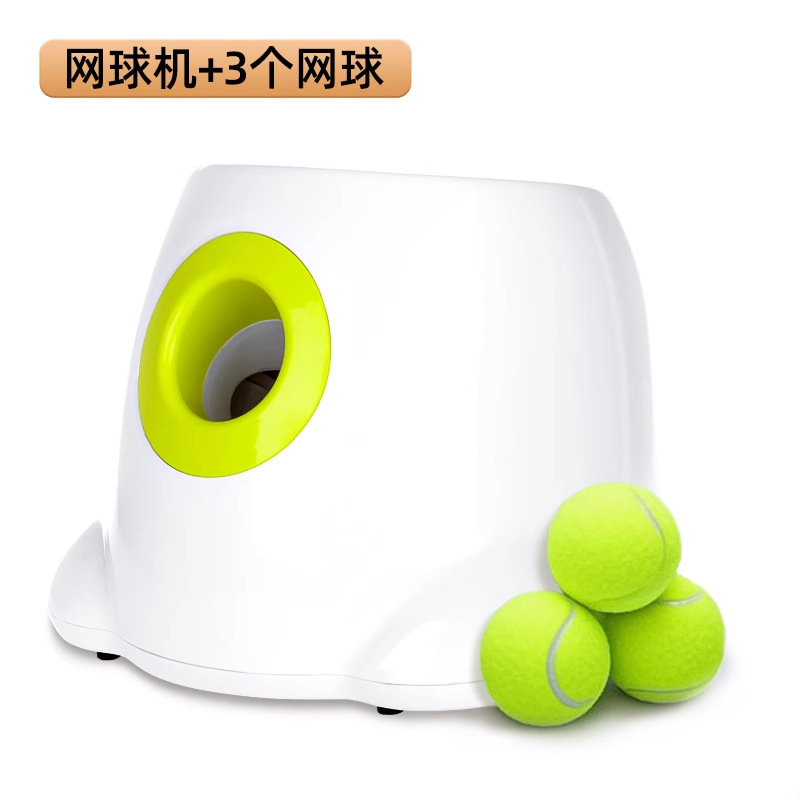 Lanzador de pelotas AFP + 3 pelotas de tenis, enchufable, batería recargable.