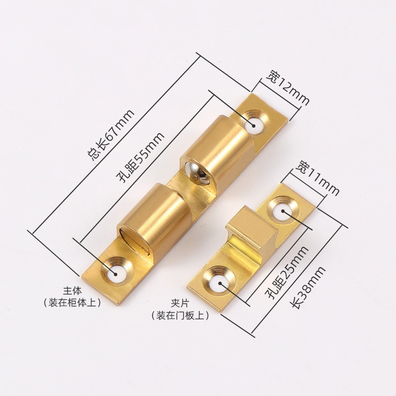 Perline di rame touch extra large 70mm