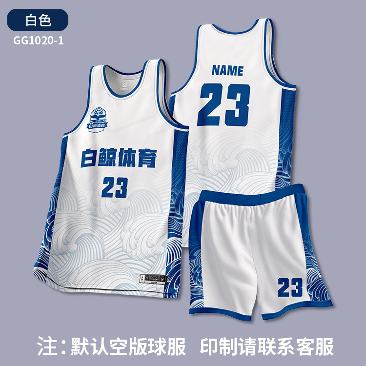 Ax017-white