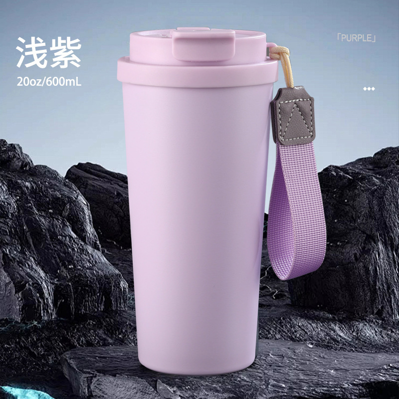 สีม่วงอ่อน