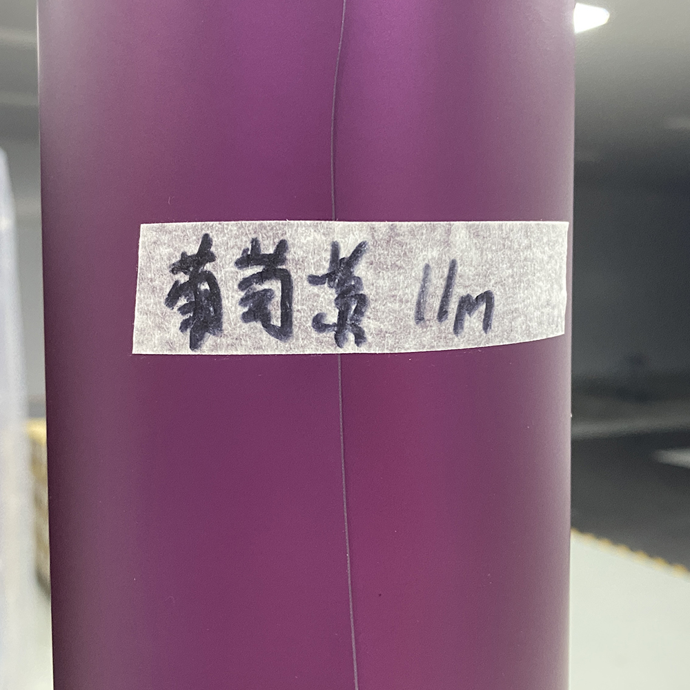 50CM x 120CM