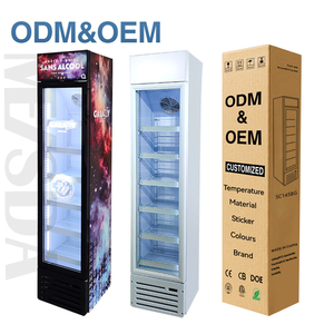 Meisda sc145bg 145L thương mại mỏng thẳng đứng bia đồ uống rau tủ lạnh - Product Image 1