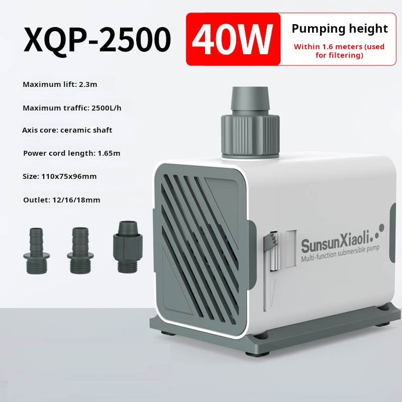 XQ-P-2500