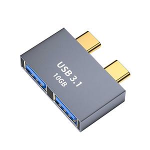 电脑10gbps双typ-c充电端口USB 3.0扩展适配器 - Product Image 2