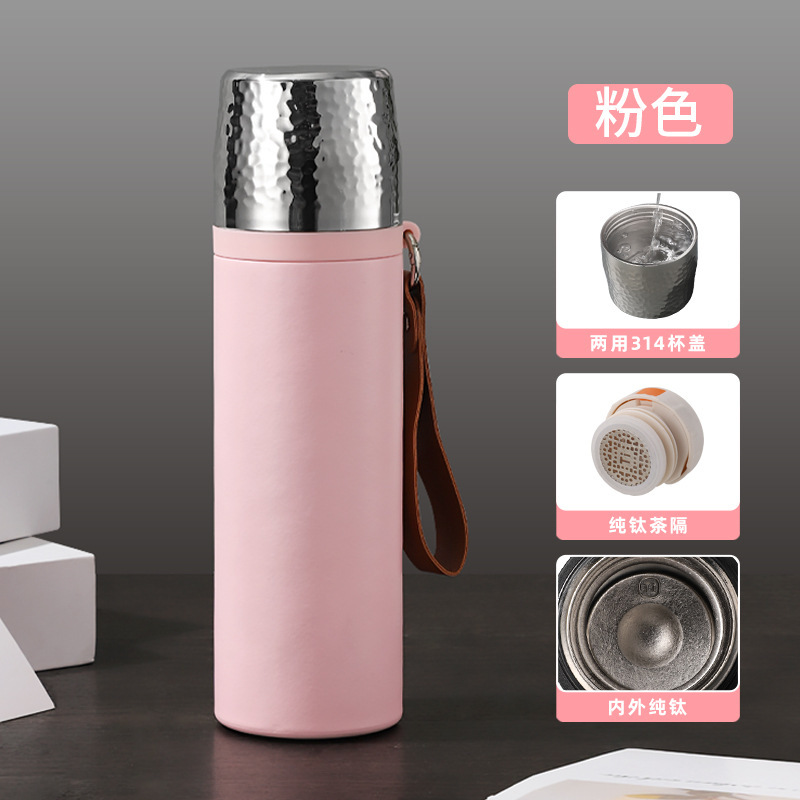 Pink 500ml