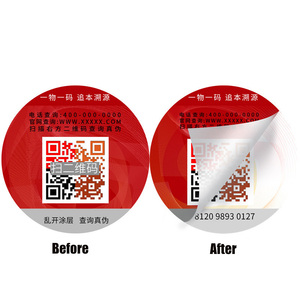 Индивидуальная двухслойная этикетка с кодом QR для защиты от подделок, многослойная самоклеящаяся этикетка для защиты от подделок - Product Image 1