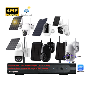 オプションのデザイン16CHNVRソーラーCCTVキットワイヤレスカメラセキュリティシステム屋外WiFi監視ワイヤレスソーラーカメラシステム - Product Image 1