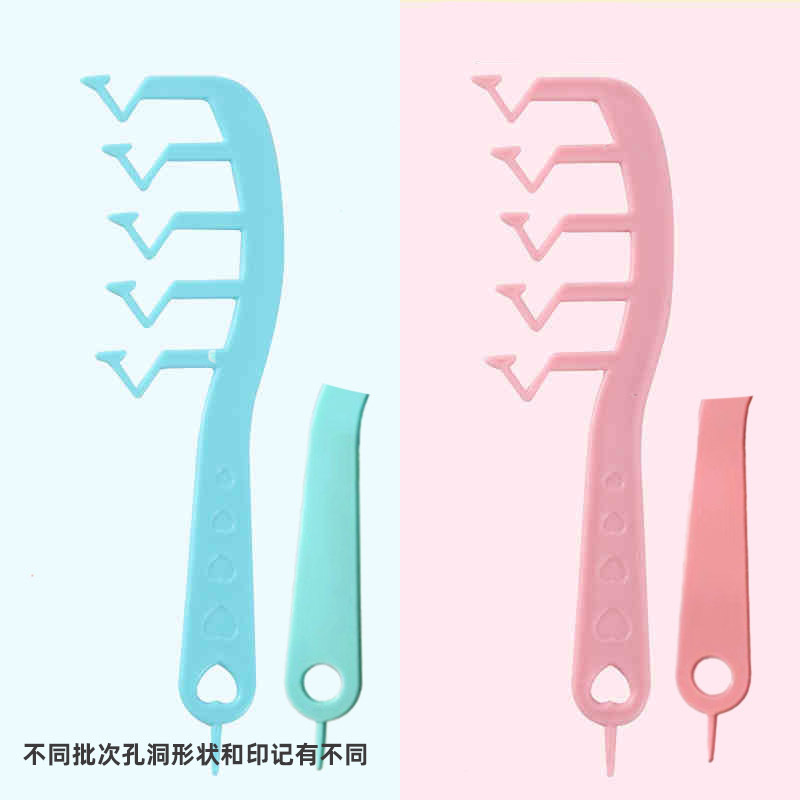 One blue and one pink