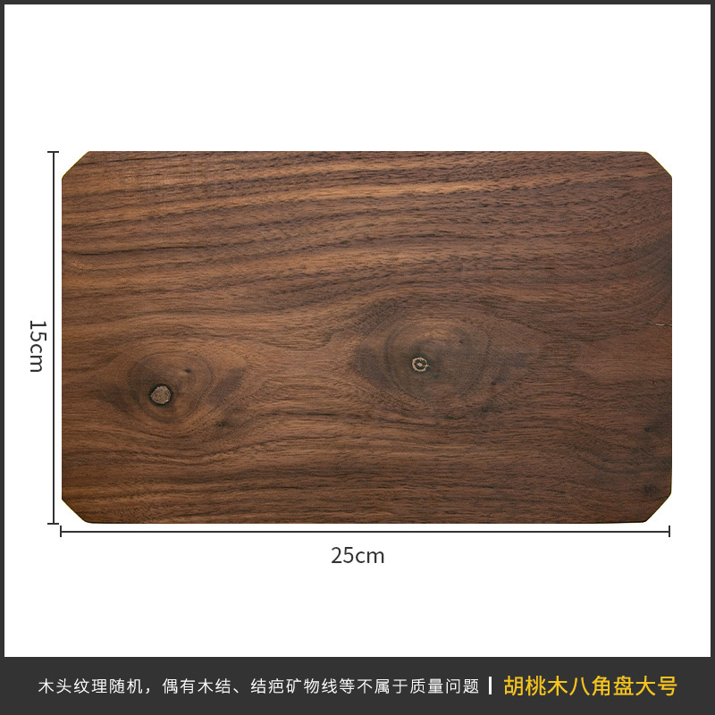 large