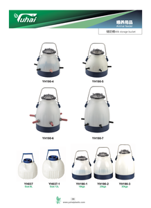 Bò Ăn/Cao Su Cho Ăn Núm Vú Cho Bê Ăn Chai/Claf Teats Dê <span class=keywords><strong>Feeder</strong></span> - Product Image 6