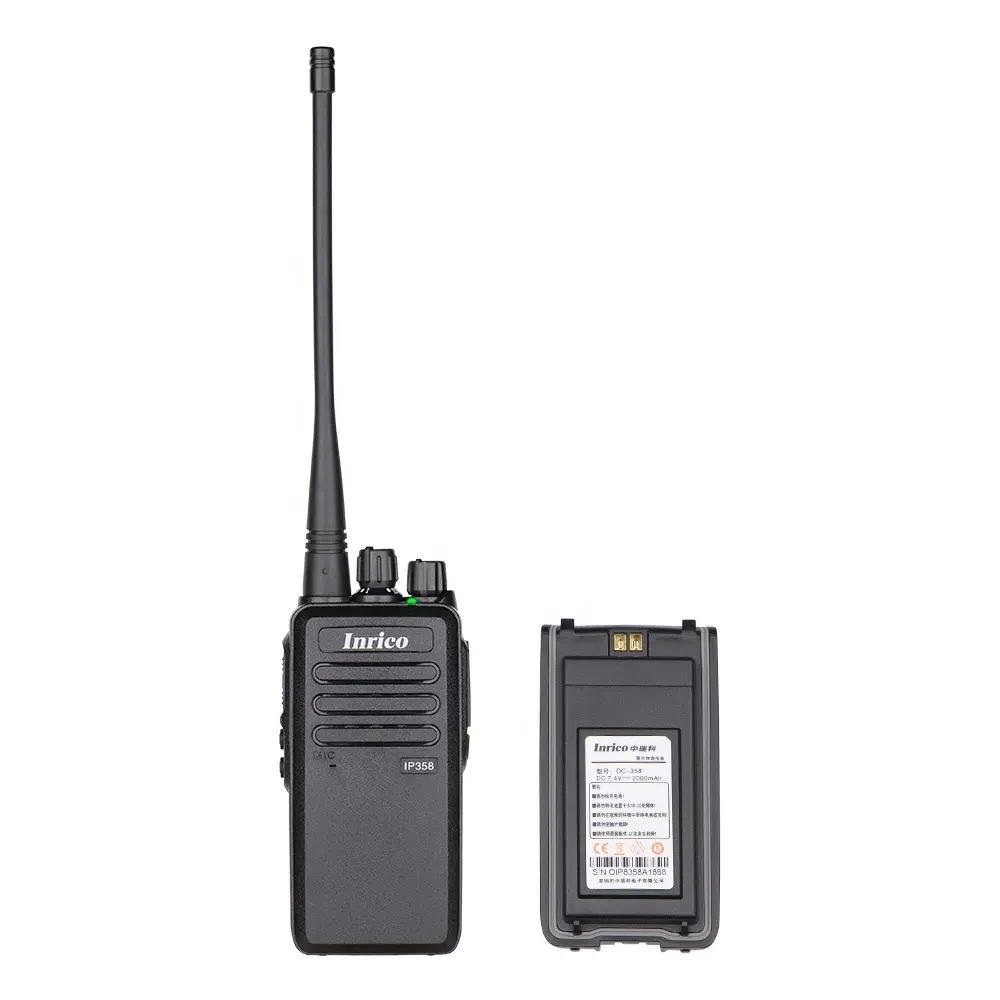 Inrico IP358 Hf HamวิทยุAm/fmกันน้ำIp67เครื่องส่งรับวิทยุCbวิทยุ