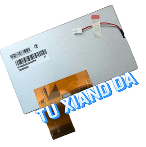 Para panel de pantalla LCD TM062RDS01 de 6,2 pulgadas - Product Image 5