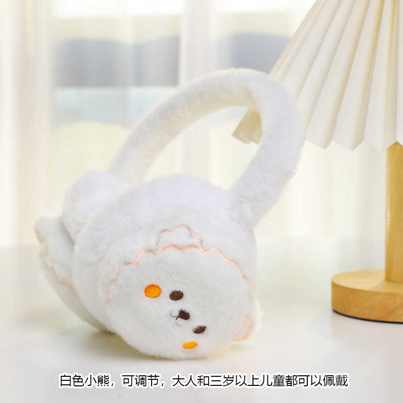 Ez-7529 oso blanco - ajustable para adultos y niños.