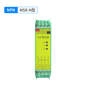 Relé de seguridad 24VDC, módulo de relé - Product Image 2