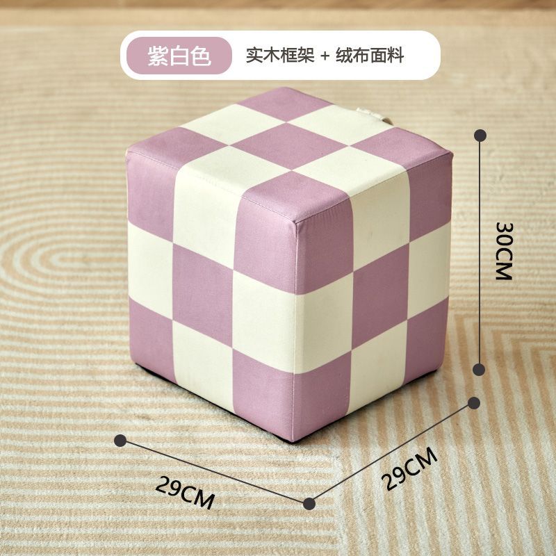 Purple and white checkerboard stool