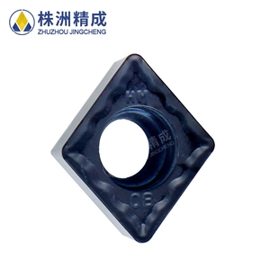 CCMT09T308数控车床用碳化钨刀片钢加工用硬质合金外车刀 - Product Image 5