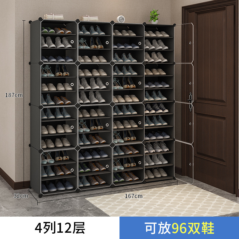 Upgrade to 4 columns and 12 layers of gray